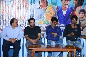 Banthi Poola Janaki Movie Release Date Press Meet